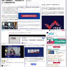 深圳會(huì)展重啟！盛夏六月，共赴機(jī)床工業(yè)首場(chǎng)年度大展