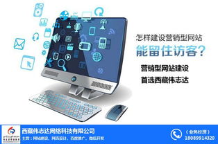 西安大于方塊地毯 規格齊全，品質保障，專業計算機網絡信息管理與服務