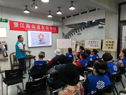 探討志愿服務(wù)管理 愛有戲主任劉飛談計算機(jī)網(wǎng)絡(luò)信息管理與服務(wù)